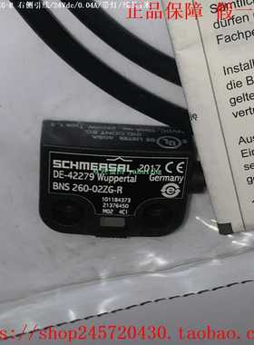 BNS260-02ZG-LBNS260-02ZG-RBPS260-1施迈赛磁性传感器