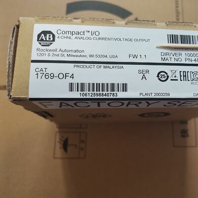【议价】1769-OF2  直接拍适用163