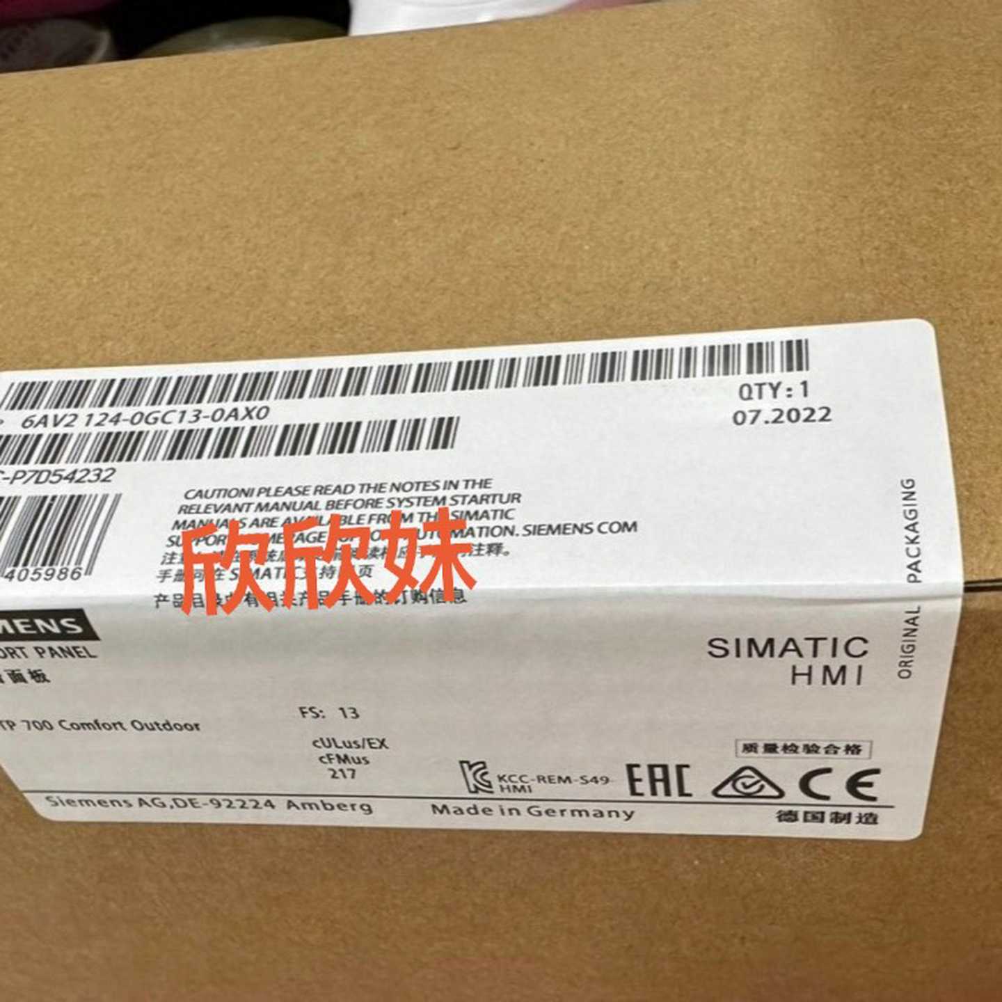 6AV2124-0GC13-0AX0西门子TP700--议价商品