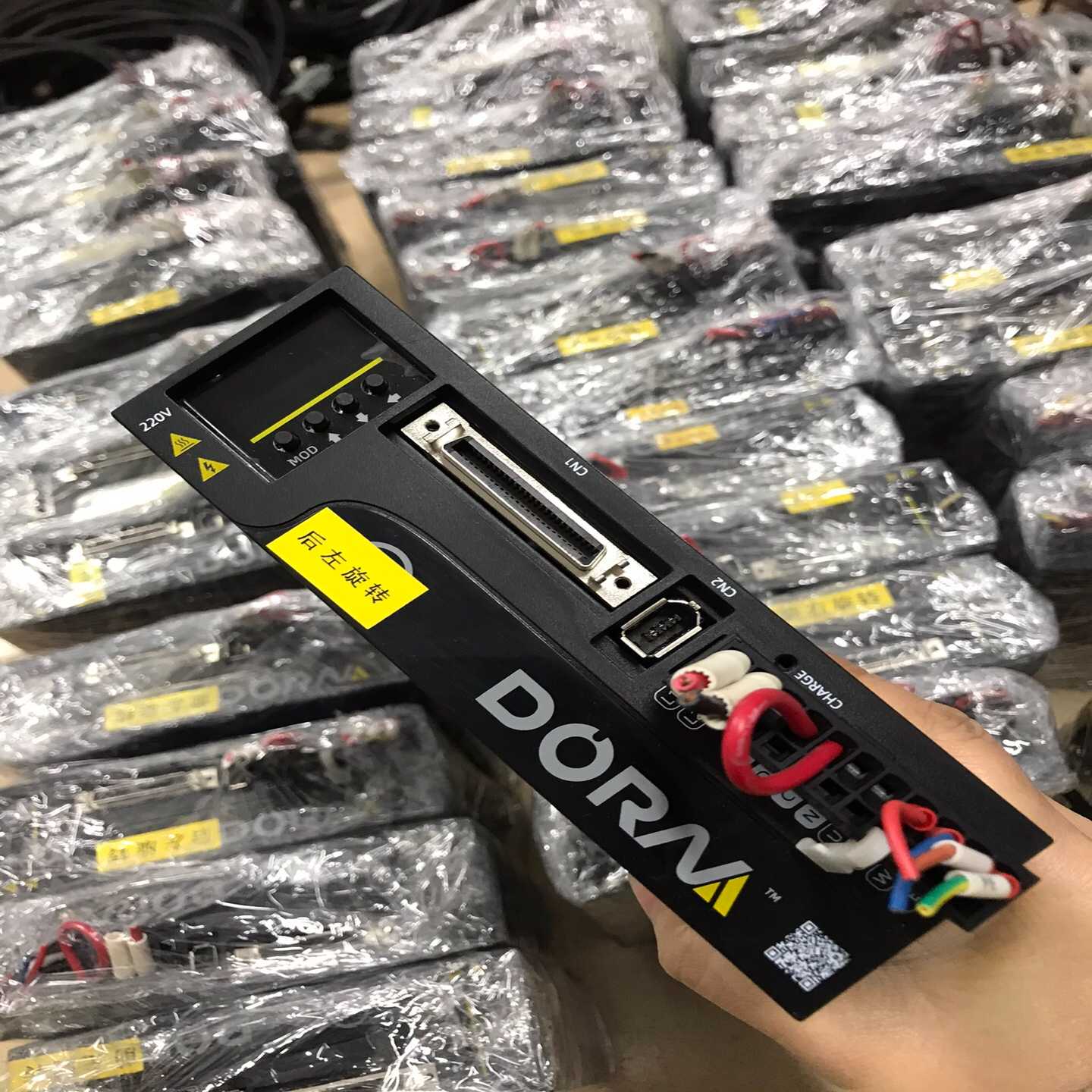 东菱伺服电机套装200w，DS2P-02AS，电机DM1M--议价