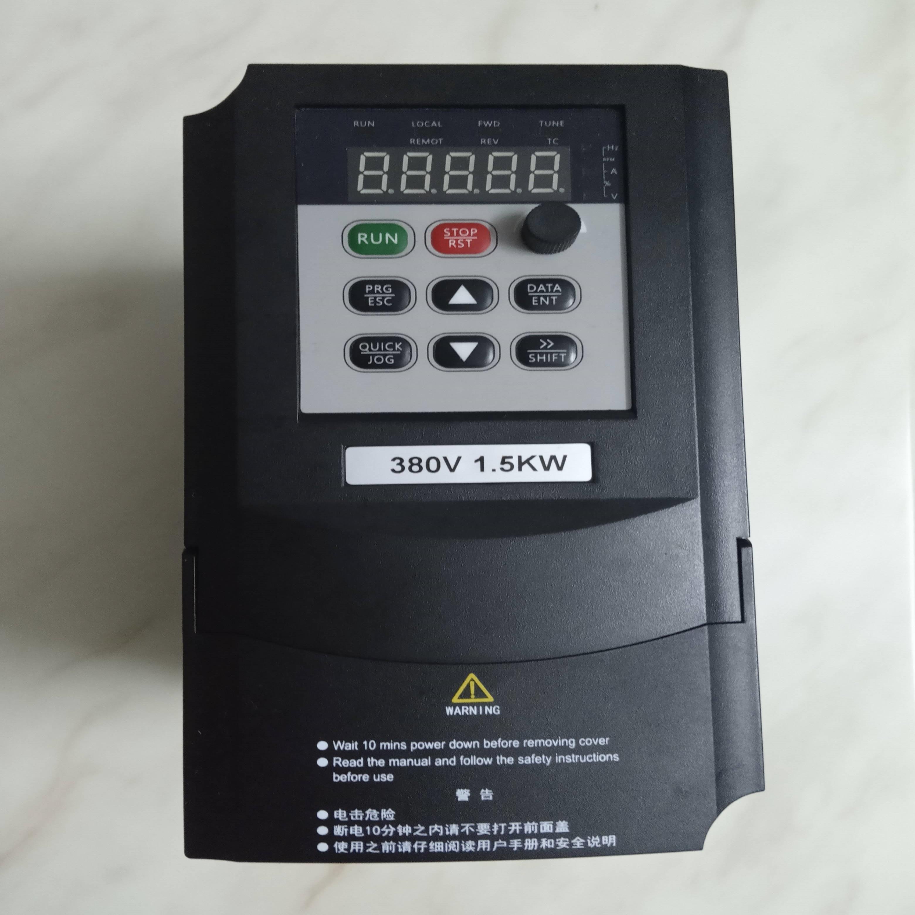 配件FSHIL S320S  VFD15K-4通用型电机变频器 调速器075 15KW议价