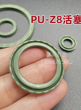 FESTO气缸Z8活塞圈绿色PU聚氨酯密封圈进口Z8-100x90x4.25机械五