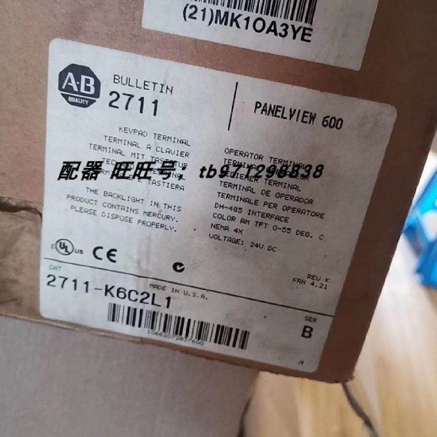 配件ab罗克韦j尔触摸屏2711k6c2l1老2711k6c2l1议价