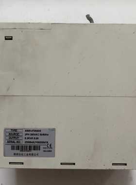 KINGDA变频器A600-4T0040G4KW询价