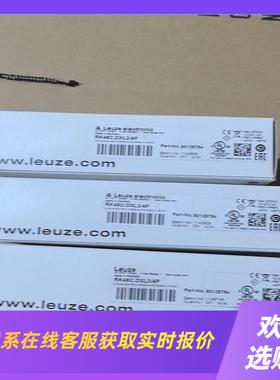 LEUZE劳易测RK46CDXL34P长光斑光电拍前询价下单