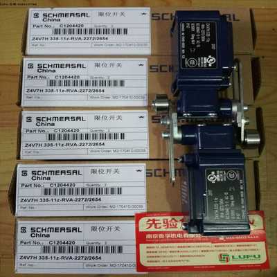 Z4V7H335-11Z-RVA-2272/2654施迈赛原装正品，假一赔十