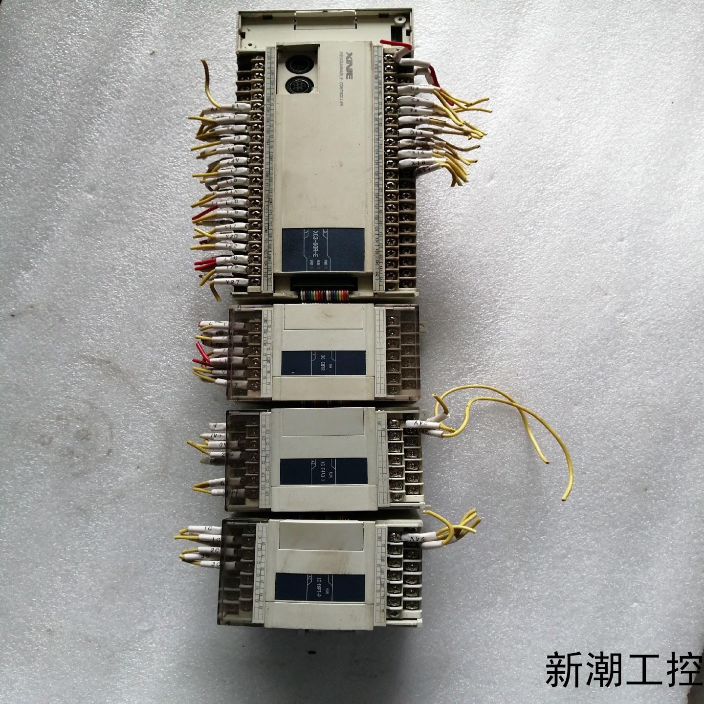 信捷PLC模块XC3-60R-EXC-E8YRXC-议价商品