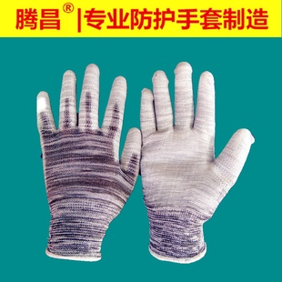 pu手套彩条印花黑灰PU手套防静电全掌涂指手套劳保手套