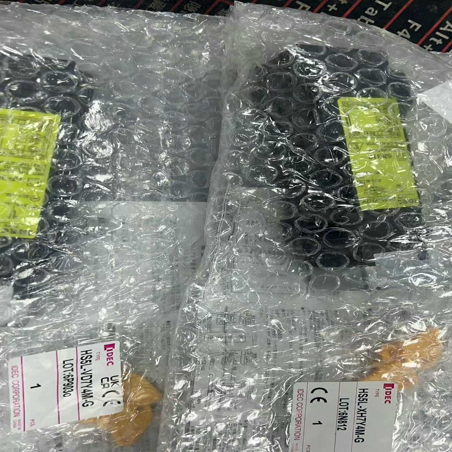 和泉HS5L-XH7Y4M-G询价