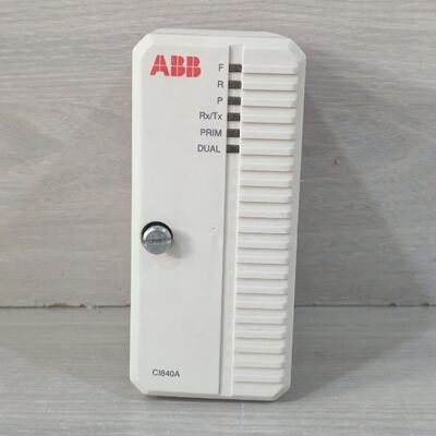 ABB CI840A 3BSE041882R1 PRA COMMUNICATION INTERFACE MODULE W