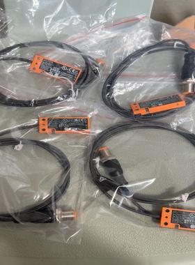 出易福门ANT515读写头，德国原装，全新未使用。，IP6--议价商品