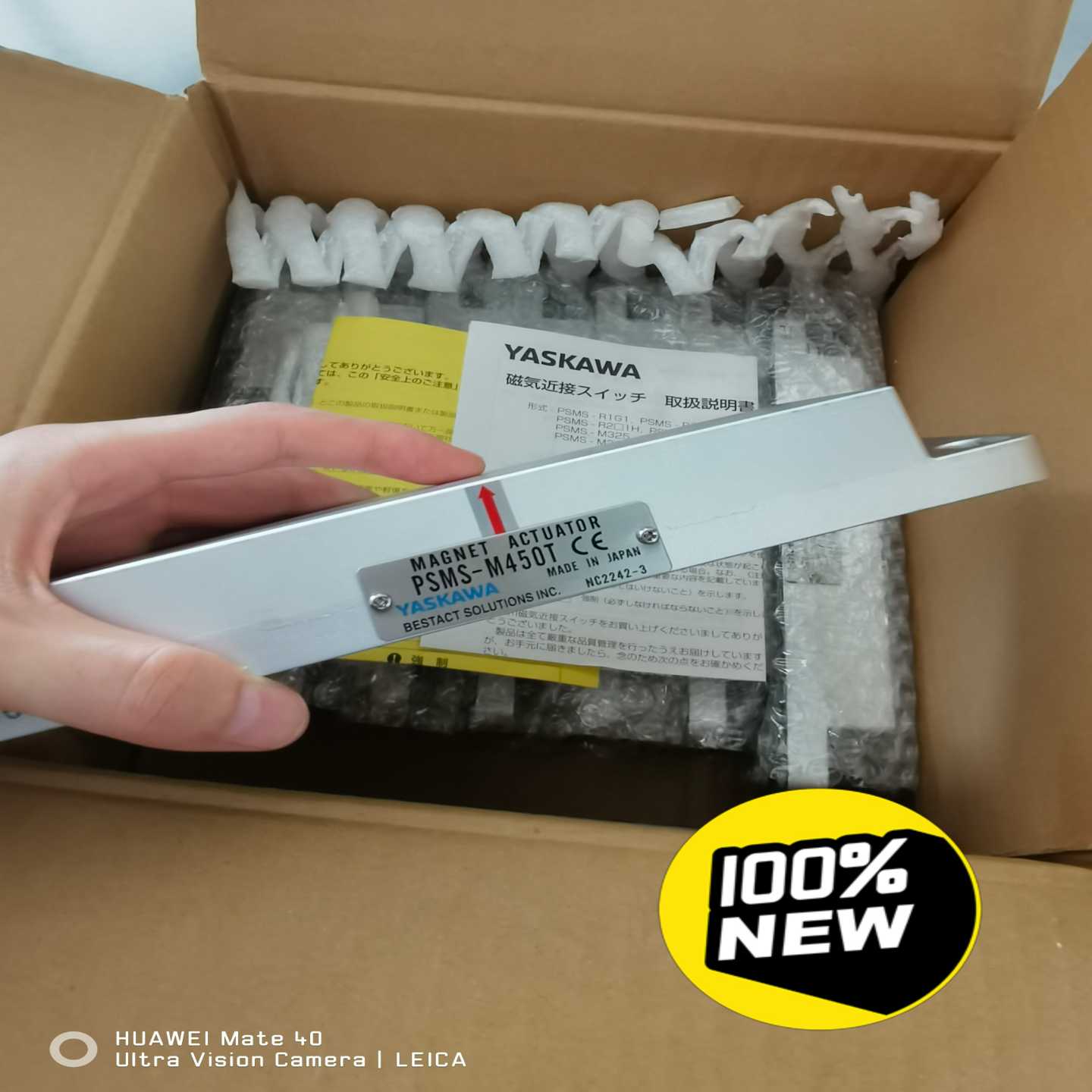 【议价】YASKAWA安川磁性开关PSMS-M450T