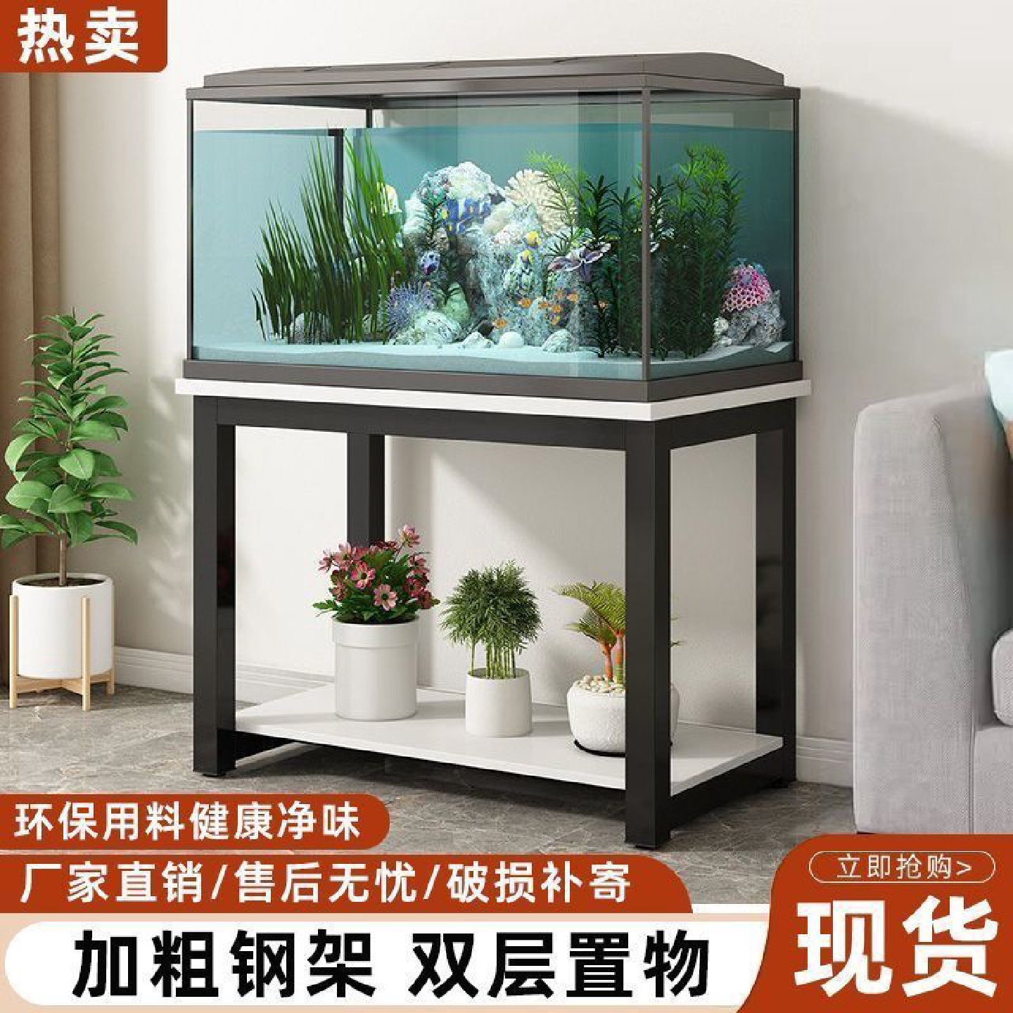 鱼缸置物架超强承重鱼缸底架加底柜客厅铁艺架钢木鱼缸桌底座底架