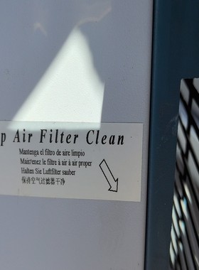 Polyscience冷却循环水PE冷却循环水Pe询价