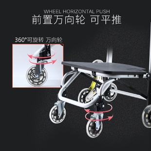 购物车小拉车买菜车神器便携折叠爬楼两用手拉杆老人家用推车拖车