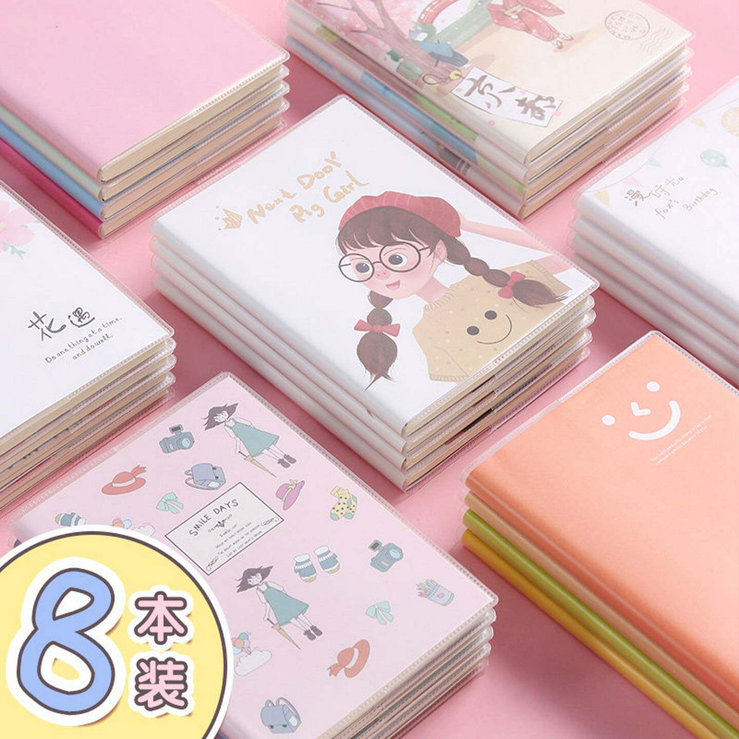 小本子便携式随身小号64K记事本a6小笔记本本子日记本小学生2026