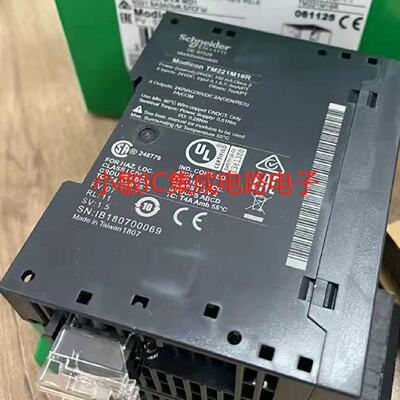 议价施耐德M221可编程控制器TM221M16R 全新原装询价