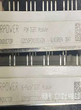 GD150PIX120C6SN;GD100PIT120C6S~询价