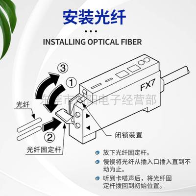 议价-日本原装TAKEX圆柱型对射式光纤感测器FT81BCFT3BCFT