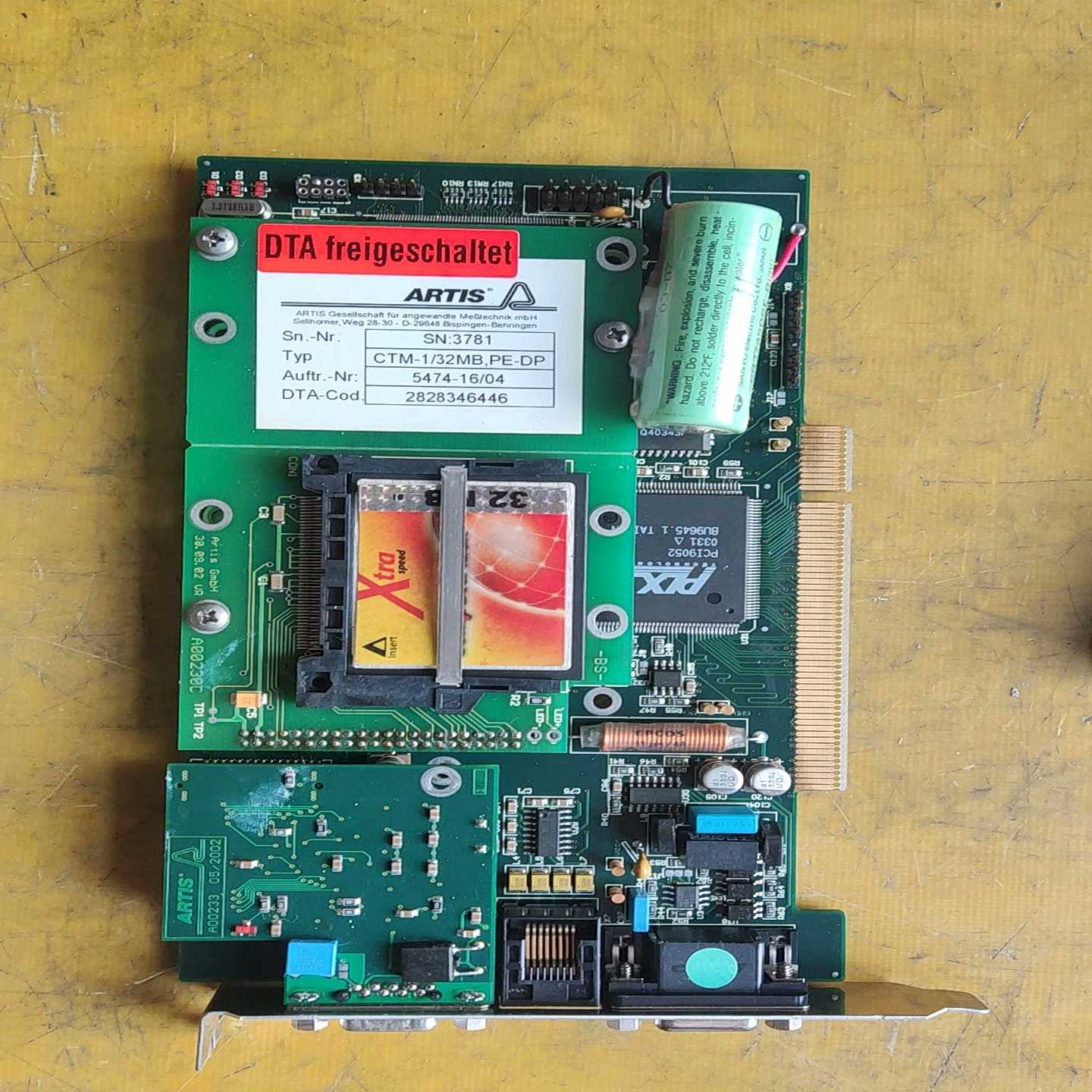 PC50扩展卡询价