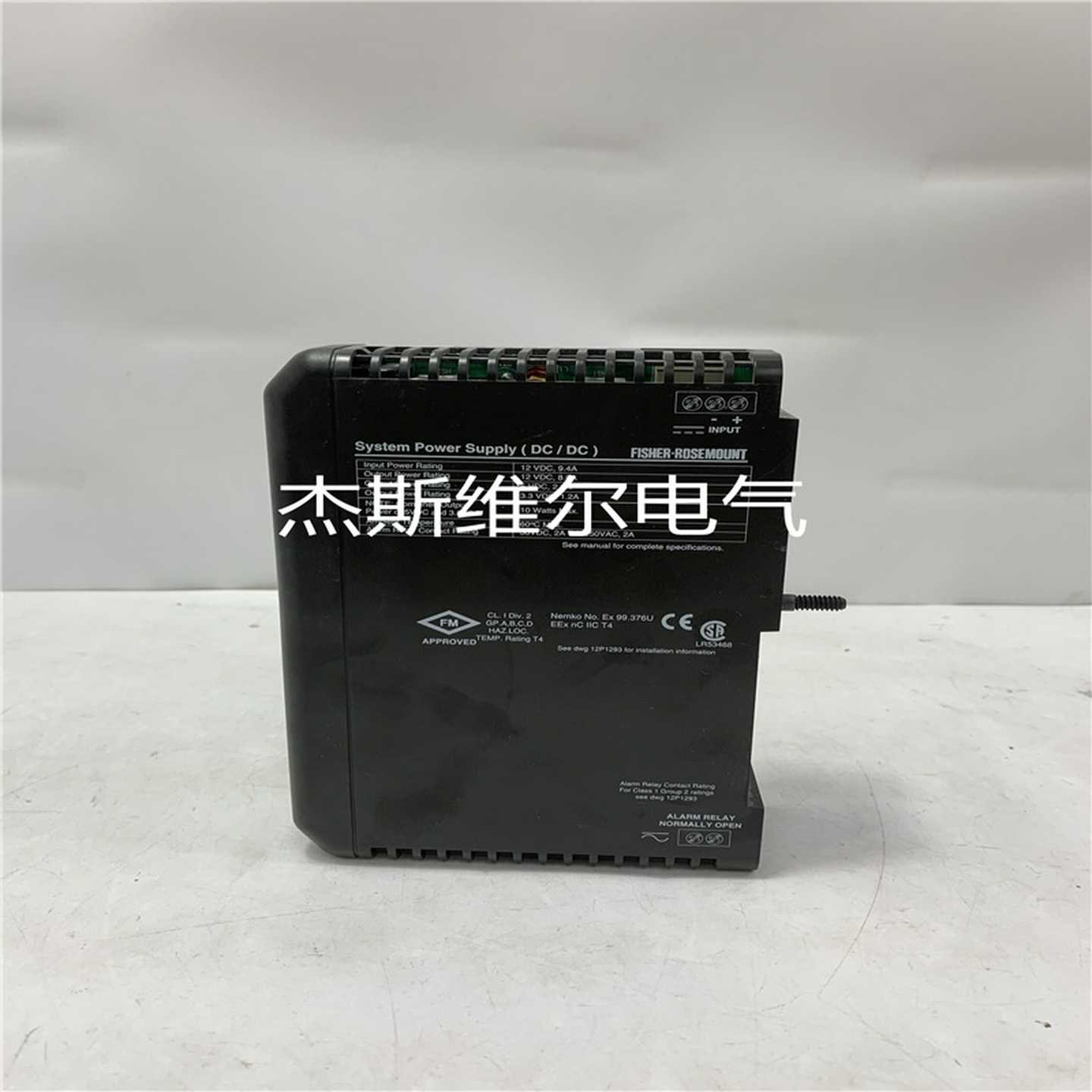 IC7b56WDJ009E-26PLC控制系统开发票欢迎来询