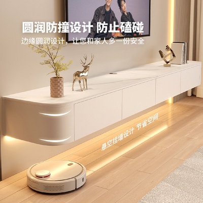 Tal实木悬空电视柜茶几组合风现代简约小户型客厅岩板家用电视机