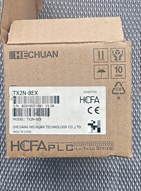 禾川PLC，TX2N-8EX（未使用）和TX2N16EX询价