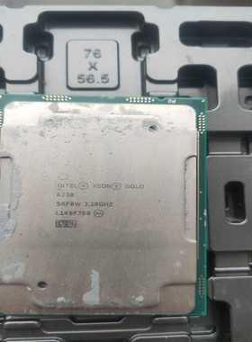 询价~Xeon金牌6230CPU正式版2.1G主频  20核心40