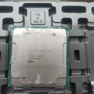 询价~Xeon金牌6230CPU正式版2.1G主频  20核心40