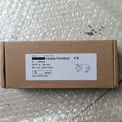 咨询-HubaControl压力传感器变送器520.933S03