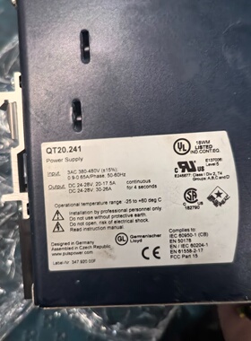 德国进口PILS普尔世QT20.241电源链接实物照片