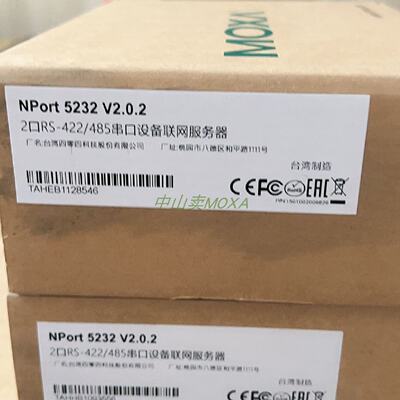 议价MOXA摩莎 NPort5232np5232 2口RS422 485串口联网伺服器正品
