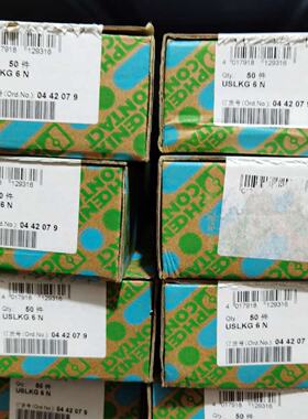议价0442079 菲尼克斯phoenix接地接线端子USLKG6N现货2020年生产