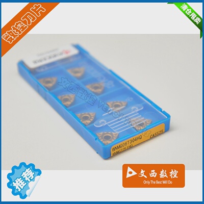 京瓷数控刀片合金车刀片WNMG06T308HQCA5525钢件