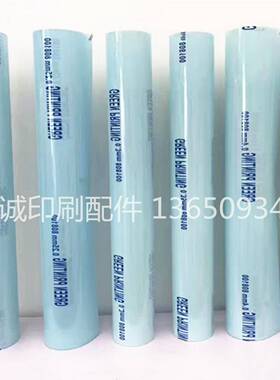 议价-高宝印刷机配件炮底胶片KBA1057475142162滚筒版衬炮底