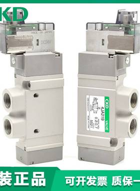 议价-正品CKD电磁阀4HA119-M5-34JA1194vHA2194JA219229239319