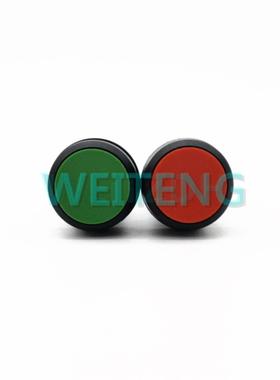 隆兴9年老店 ABB平头按钮 CP1-10G 10R-11 绿色 红色 1NO常开1N*