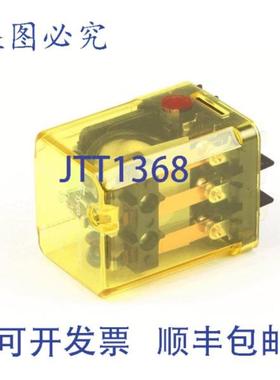 供应斯科茨曼 SCO12-1879-02 继电器 120V 12 NPT