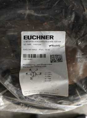 询价~安士能  连接器    100184，未拆封