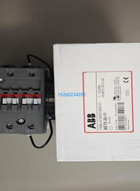 ABB接触器AE75-30-11，直流24V电压  ISBL419001R8111