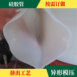 诚信厂家多型号大口径挤出硅胶管国产过热水硅胶套质量保证