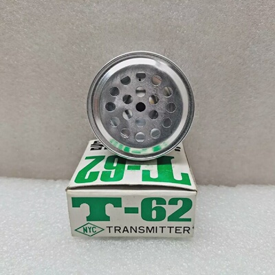 Nakayo T62 Wireless Microphone Transmitter for PA Audio Syst