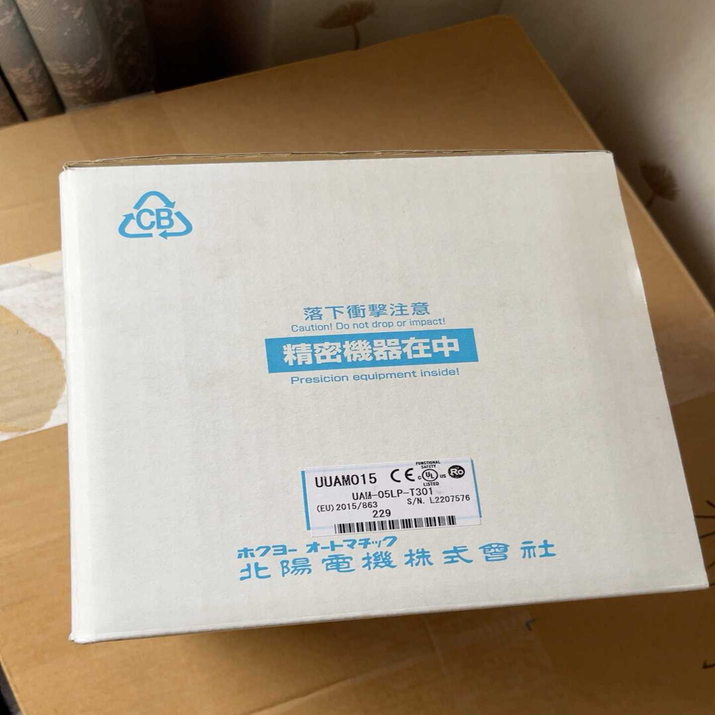 询价M-05-01北阳OO