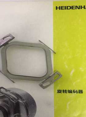 【议价】安装支架、适配ERN180、ECN113、ECN125、ER适用