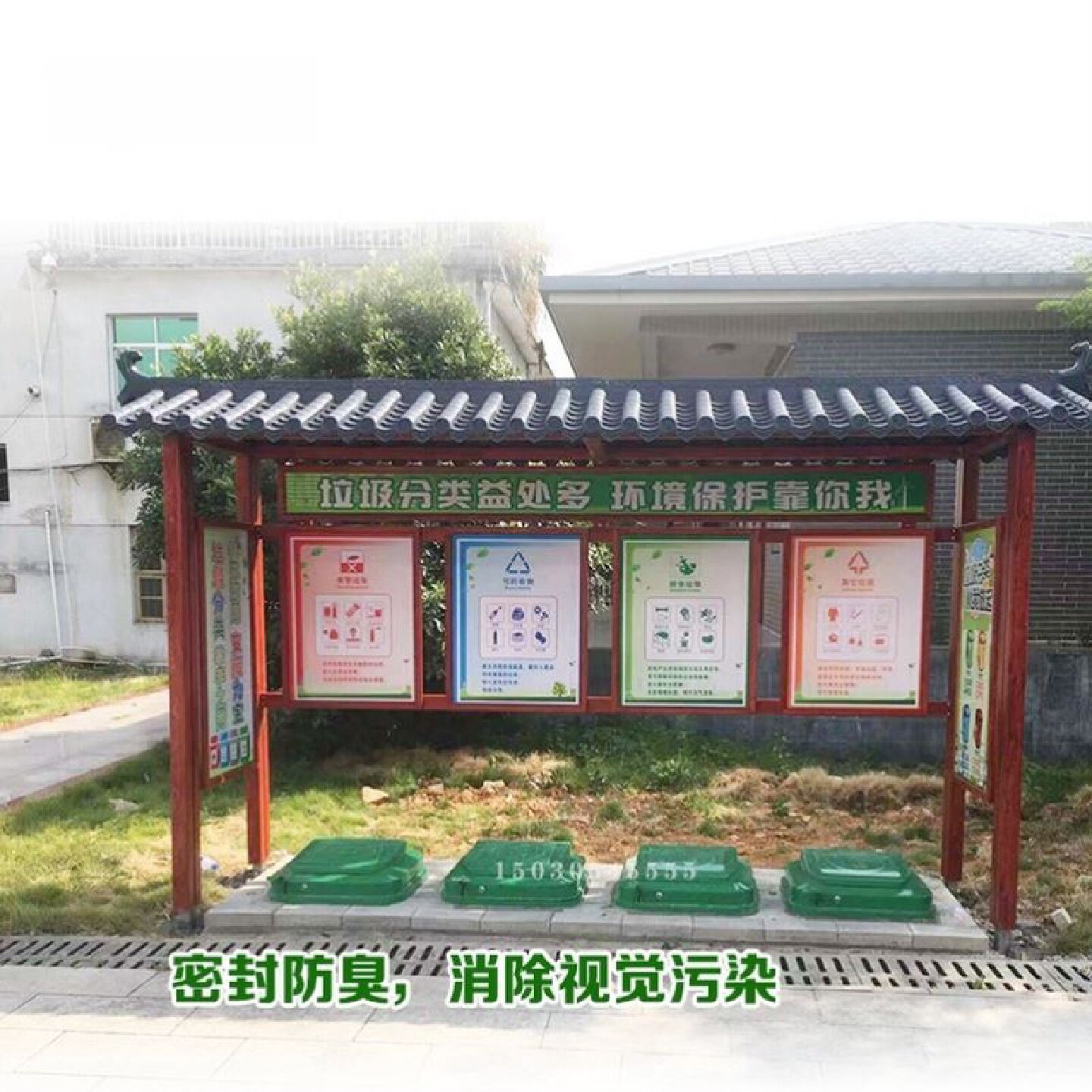 地埋式垃圾桶大型环保地埋型不锈钢脚踏式垃圾箱户外大型垃圾回收