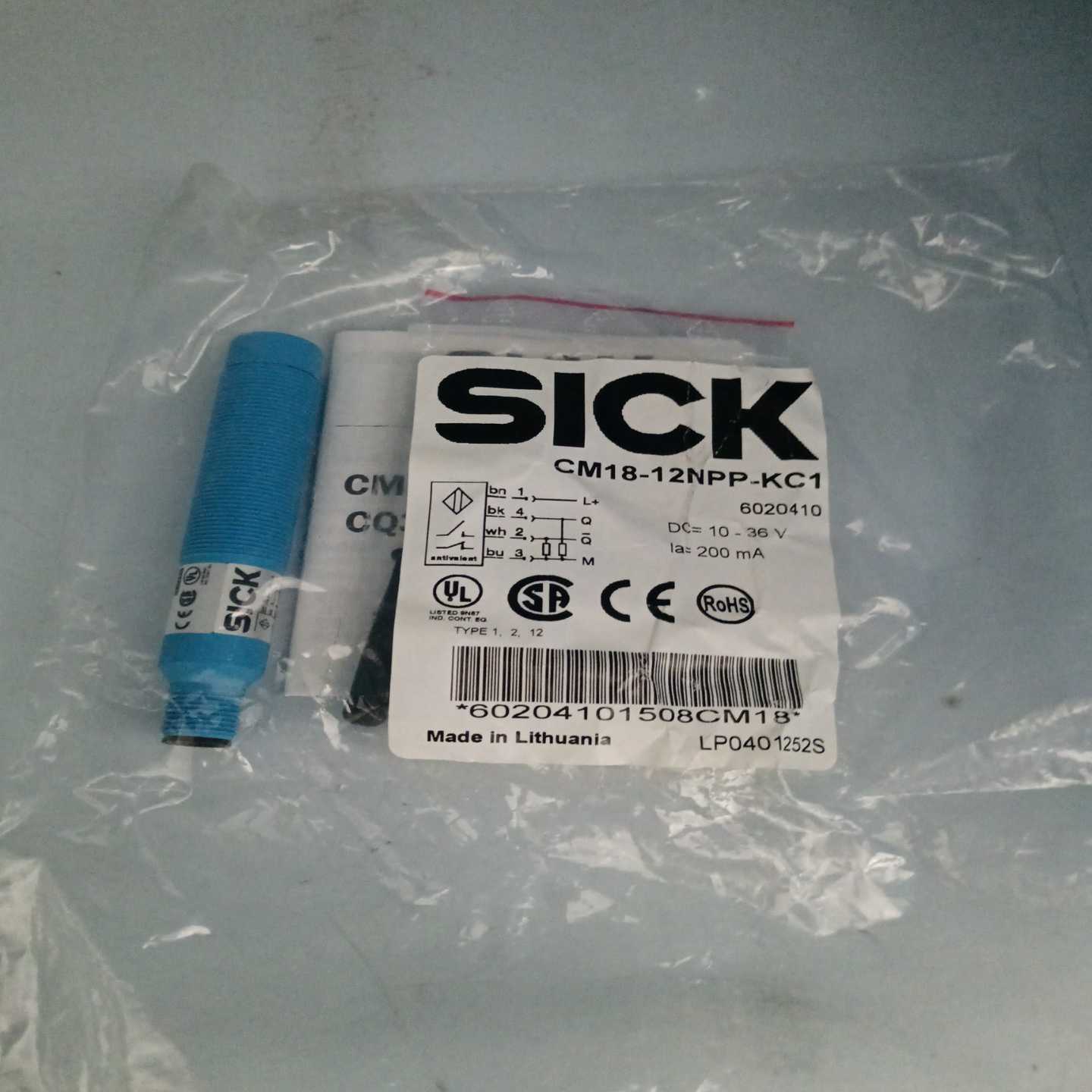 SICK西克传感器 CM18-12NPP-KC1 60204~询价