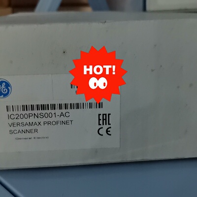 询价*IC200PNS001 IC200PNS001 IC200CPU002