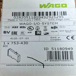 8DI输入模块 430 WAGO模块753 原装