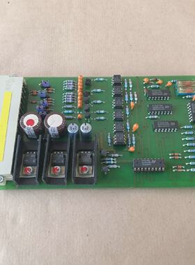 H.M. STEIN SOHN E330.2 PCB