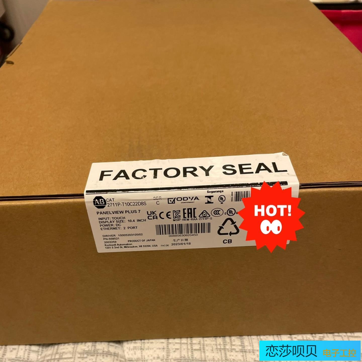 2711P-T10C22D8S稀缺资源现货供应～数量有限